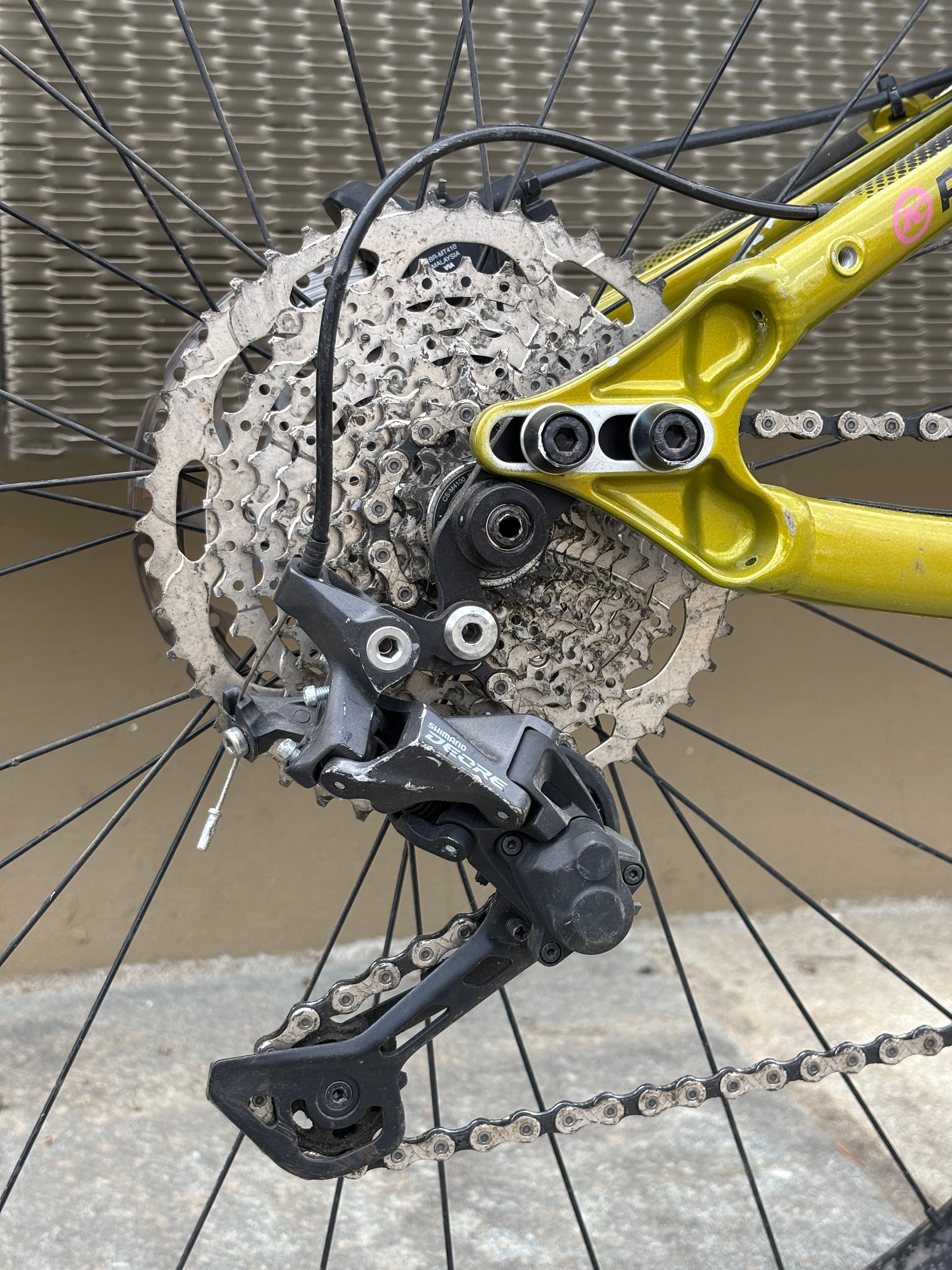 Kona Remote Electric Mountain Bike  2021